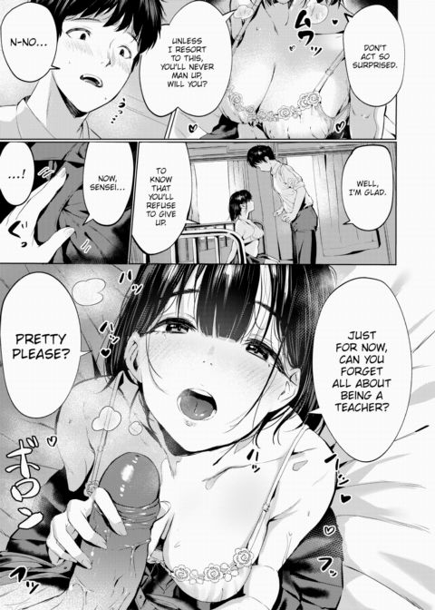 Sensei, Look at Me Chapter 1 page 11