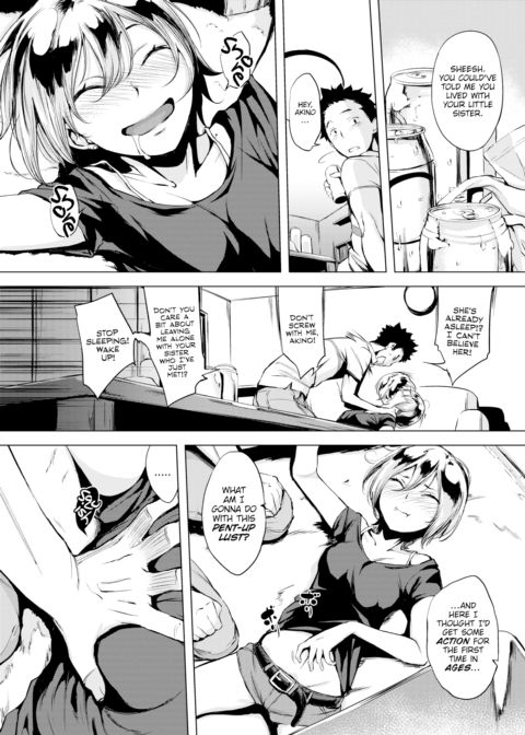 Ultra Sister Chapter 1 page 2