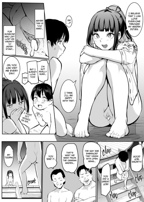The Oharami Maiden Chapter 1 page 146