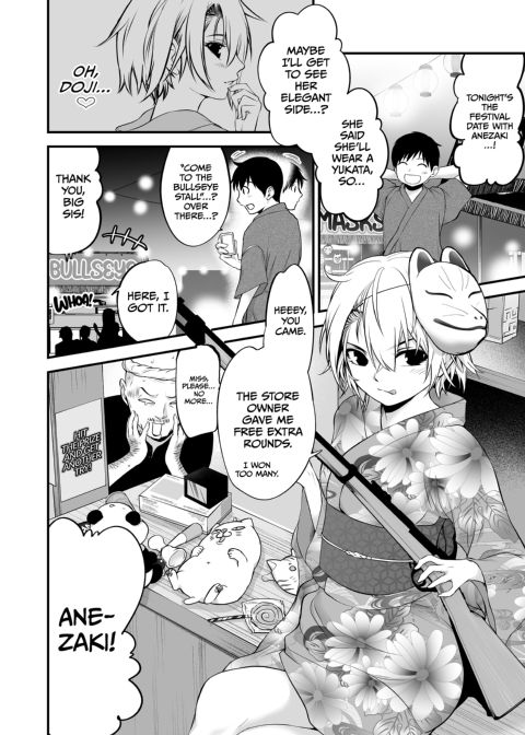 I Became Friends With A Delinquent Girl 7 Chapter 1 page 13