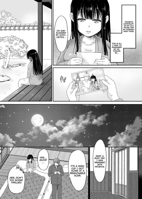 Flower Picking 2 - NTR'ed in the Countryside Chapter 1 page 12