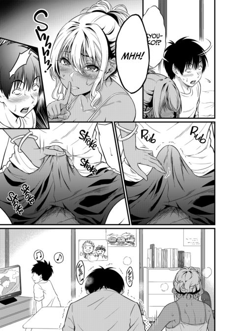 Hot, Sweaty Sex With the MILF Next Door Chapter 1 page 14