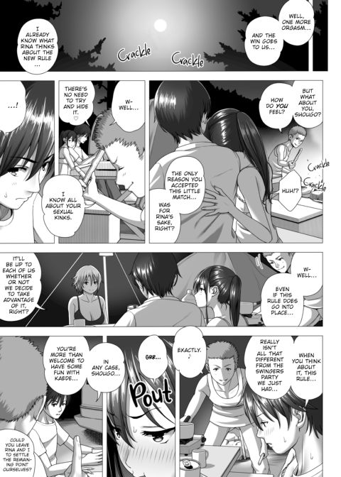 Playing Lovers 2 Chapter 1 page 15