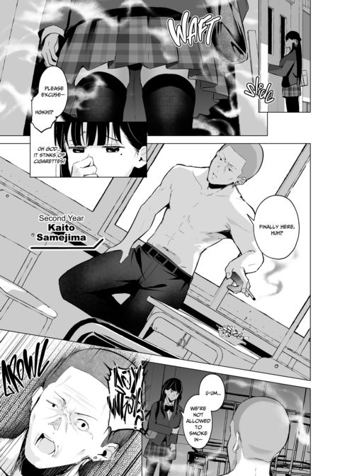 Practical Sex Ed: Study Buddies Chapter 1 page 10