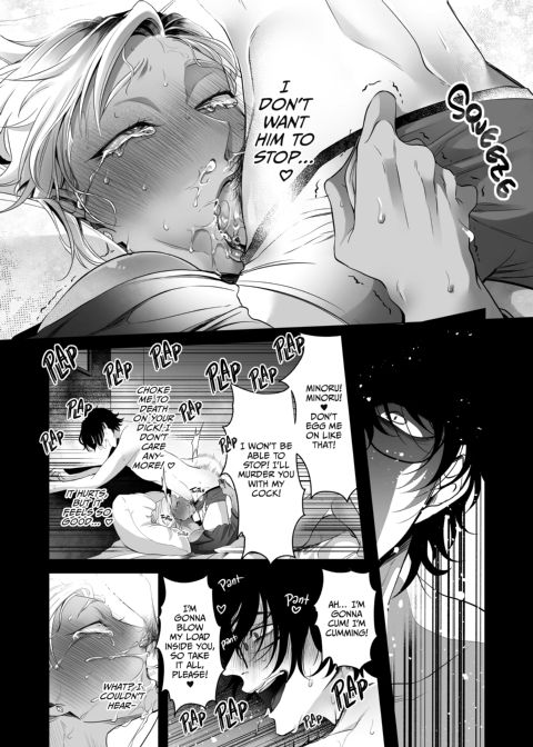 Silent Ecstacy Chapter 1 page 28