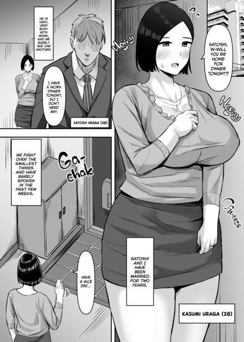 Horny Housewife Dicked Out Chapter 1 page 2
