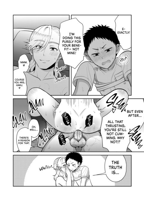 My Steamy Massage Chapter 1 page 43