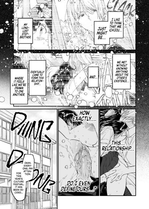 Gravity -Drawn to You- Episode 2 Chapter 1 page 6