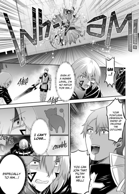 The Exiled Tamer’s NTR Revenge 4 Chapter 1 page 64
