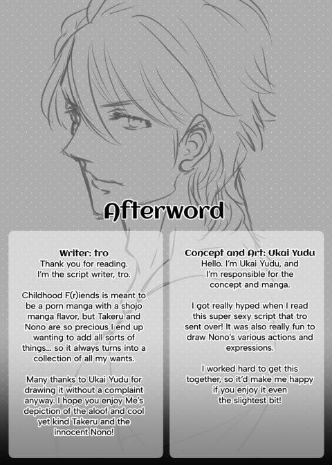 Childhood F(r)iends 2: A Good Tutor Gets a Succubus's Body Chapter 1 page 57