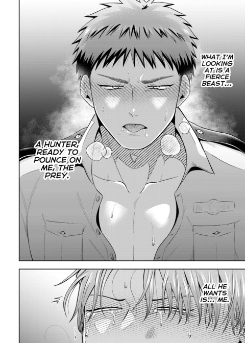 Don't Get Obsessed: Shigino & Shijima's Chapter 1 Chapter 1 page 22