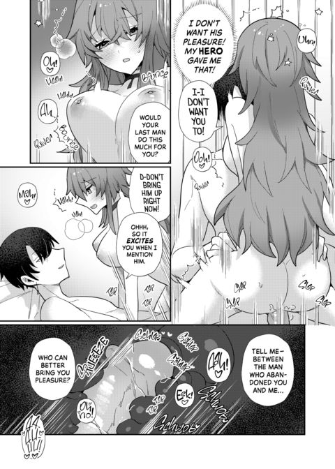 Romancing the Fallen Flower - Part 1: An Adventurer Forsaken; a Noble's Obsession Chapter 1 page 44