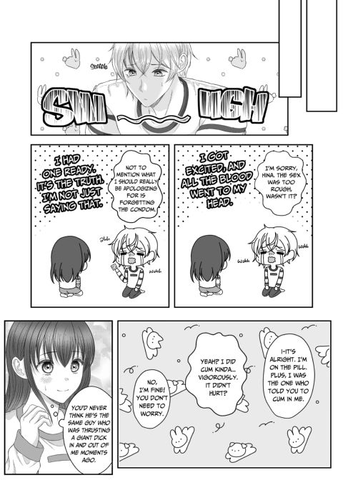 Everything's Bigger About My Boyfriend Chapter 1 page 43