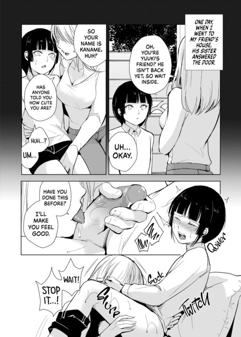 Kaname's Everyday Life 2 Chapter 1 page 7