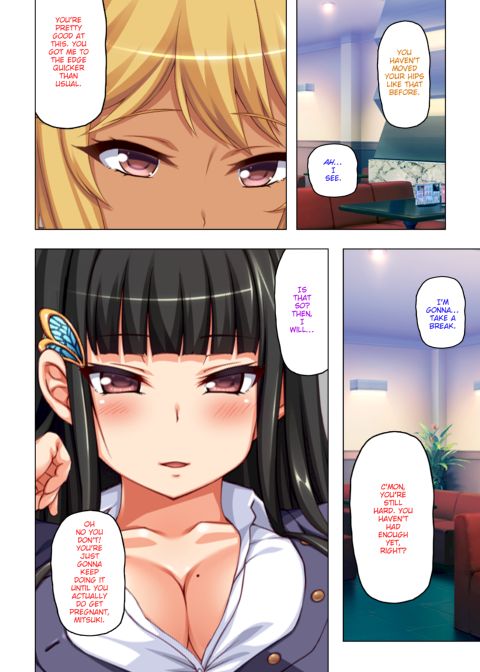 Exploited by My Slutty Students Chapter 1 page 66