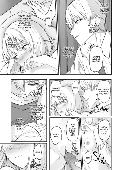 All for You 4 Chapter 1 page 118