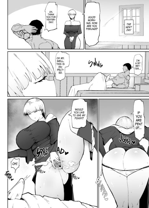 Holy Glory Hole Chapter 1 page 15