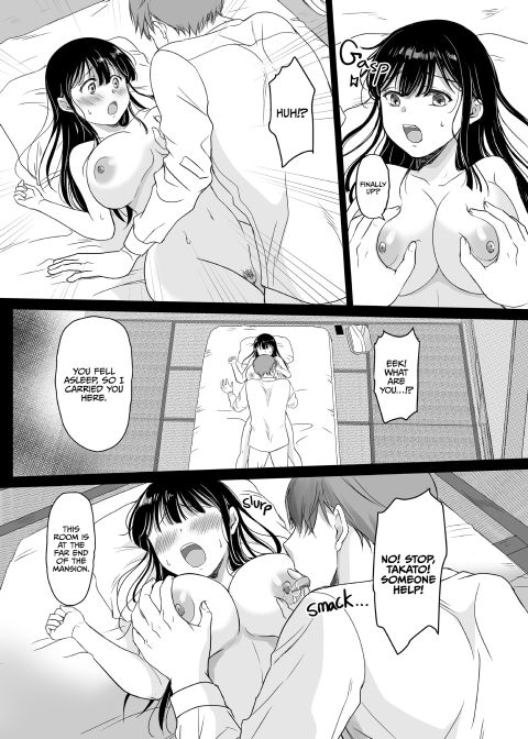 Flower Picking - NTR'ed in the Countryside Chapter 1 page 13