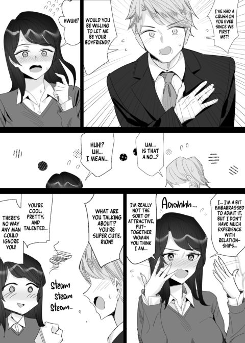 Goodbye Girlboss: Conquered by My Playboy Manager Chapter 1 page 93