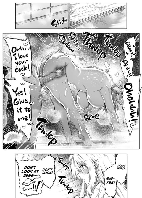 Summer Friends and Summer Flings 3 Chapter 1 page 52