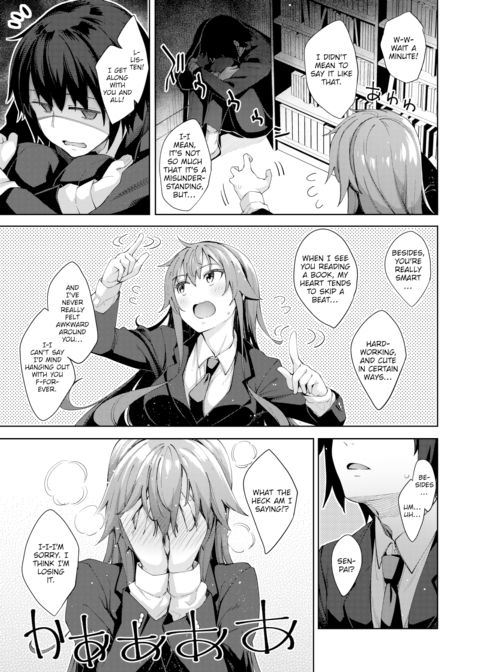 Graduation Chapter 1 page 5