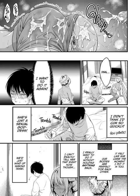 Hot, Sweaty Sex With the MILF Next Door Chapter 1 page 28