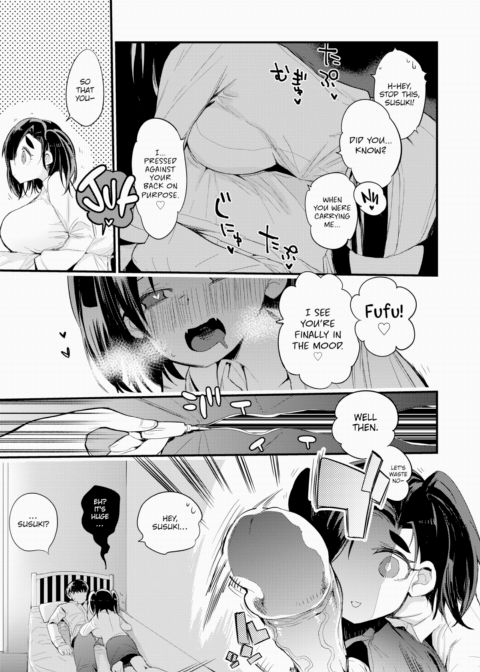 Teach Me! Haru-chan-sensei!! Chapter 1 page 11