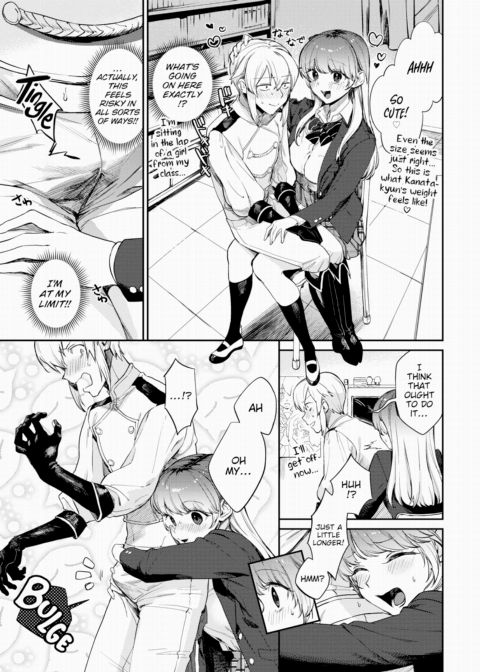 Pushing For Sex! Chapter 1 page 7