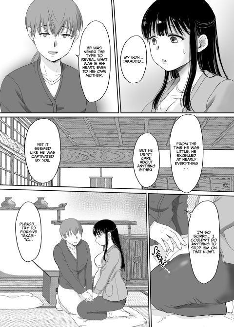 Flower Picking 2 - NTR'ed in the Countryside Chapter 1 page 8