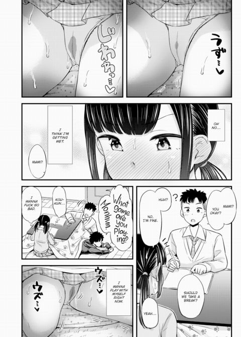 Secret Kotatsu Fun Chapter 1 page 4
