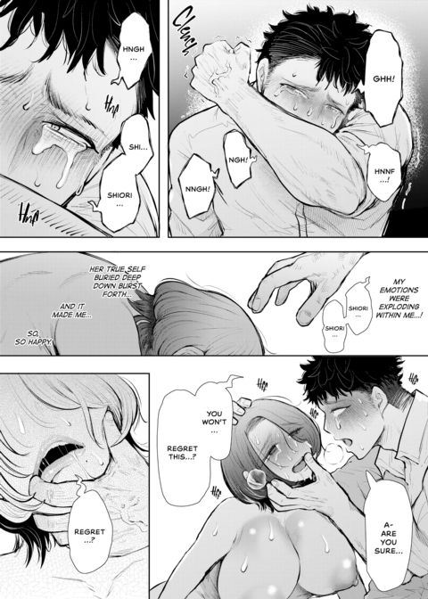 An Aunt's Hidden Desires Chapter 1 page 89