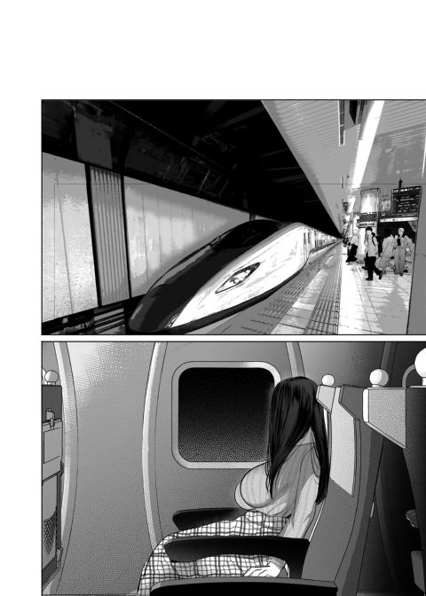 Anything For You 5: Hot Spring Anal Experimentation Trip Chapter 1 page 124