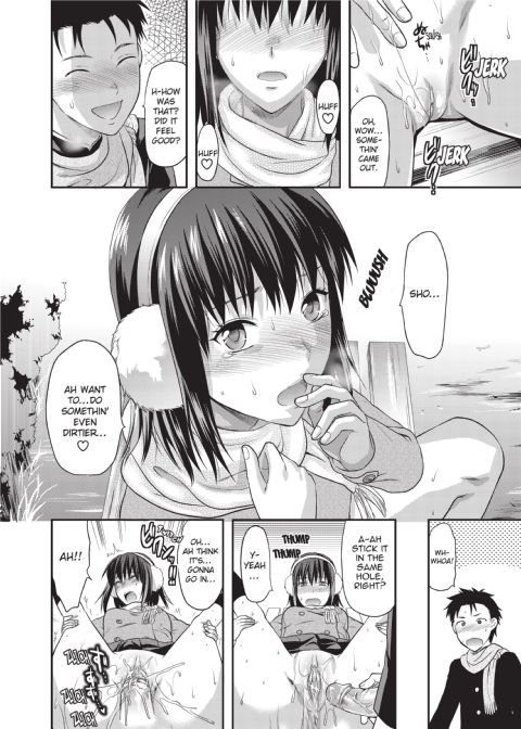 One Kore - Sweet Sister Selection Chapter 1 page 39