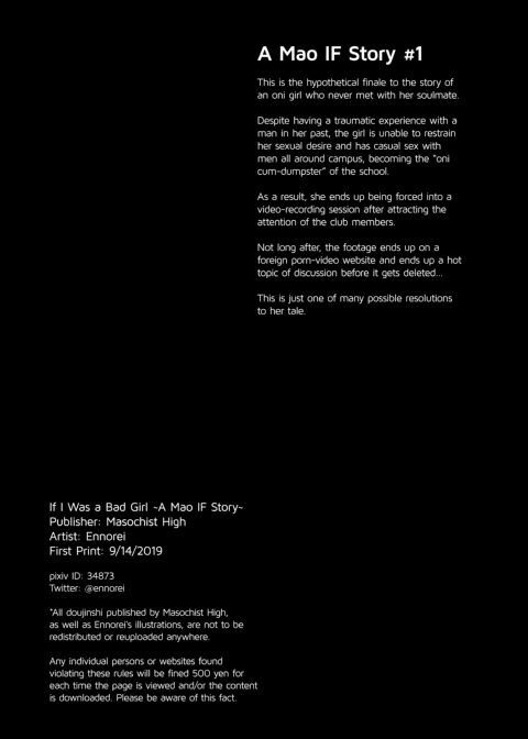 If I Was a Bad Girl: A Mao IF Story Chapter 1 page 30