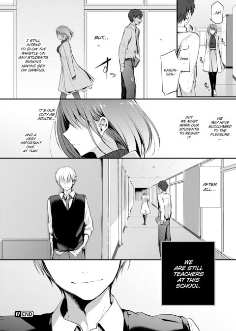 Special Treatment 3 ~Justice~ Chapter 1 page 22