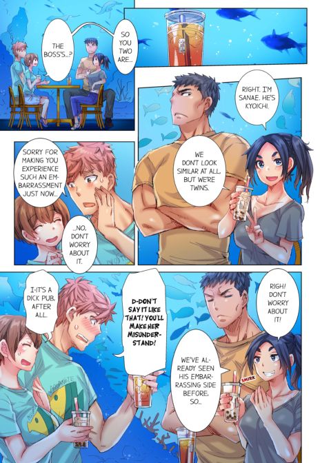 The Dick Pub Volume 8 Chapter 1 page 19