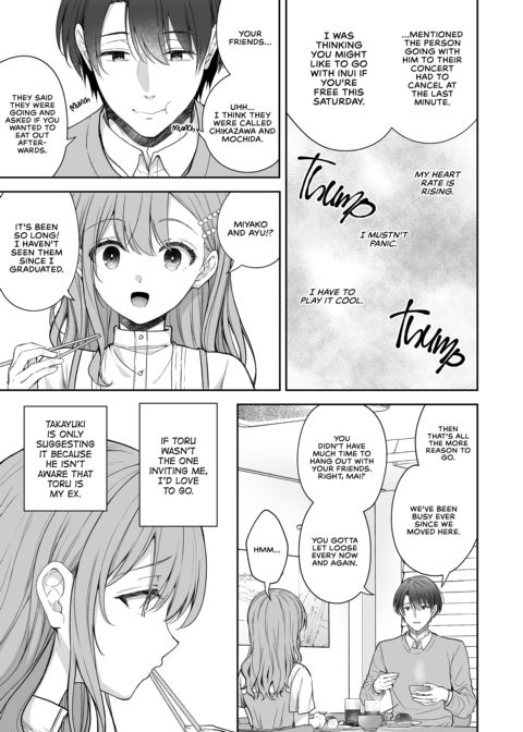 A Newlywed's Secret - Succumbing to Her Ex Chapter 1 page 28