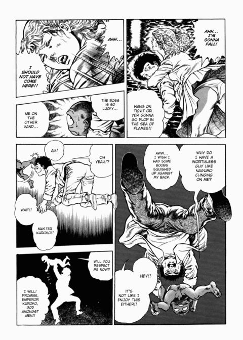 Urotsukidoji: Legend of the Overfiend - Volume 2 Chapter 1 page 288