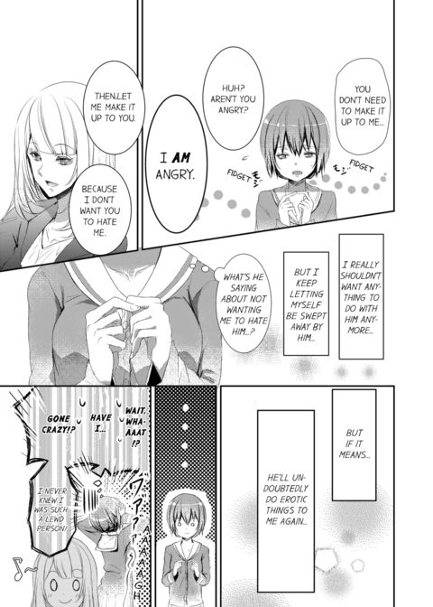 A Predator in a Skirt Vol.1 Chapter 1 page 47