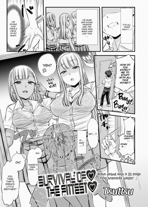 Survival of the Fittest ❤ Chapter 1 page 3