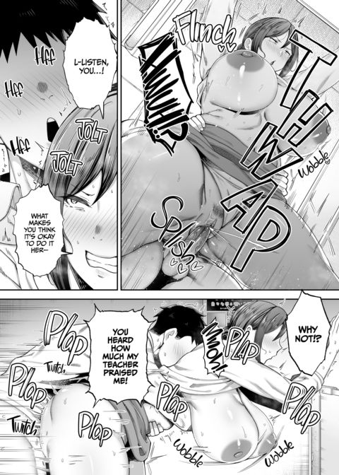 Top Class MILF 2 Chapter 1 page 6