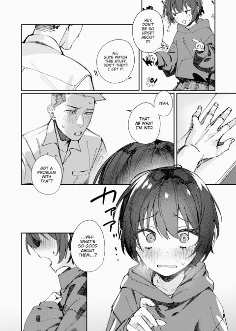 I Don't Need a Fairy Tale Ending Chapter 1 page 6