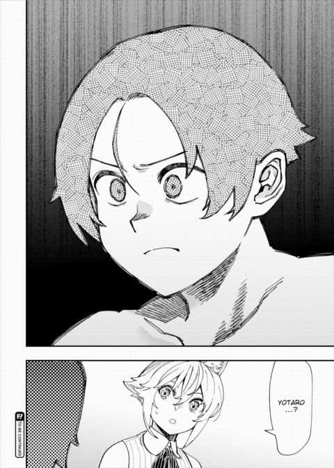 There's No Such Thing as 18+ In This Parallel World! #28 Chapter 1 page 21