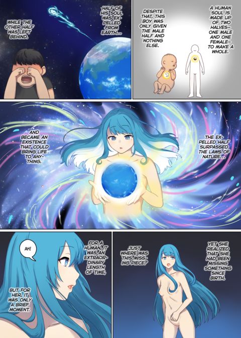 Next Life Sex Hero 6 Chapter 1 page 3