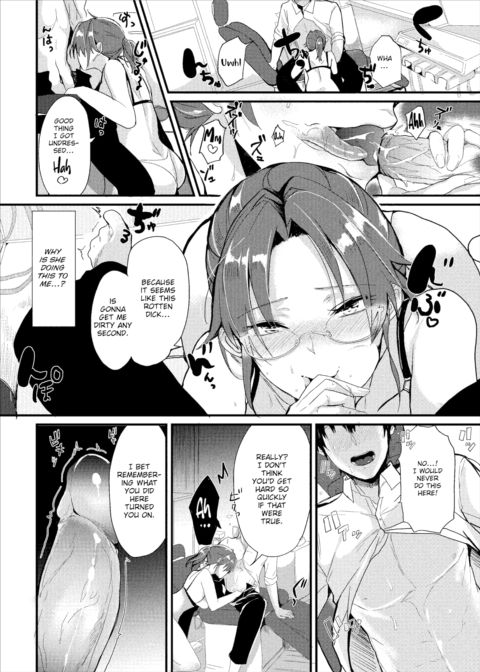 My Adorable Dentist Ch.3 - Treated With Boob Anesthesia Chapter 1 page 9