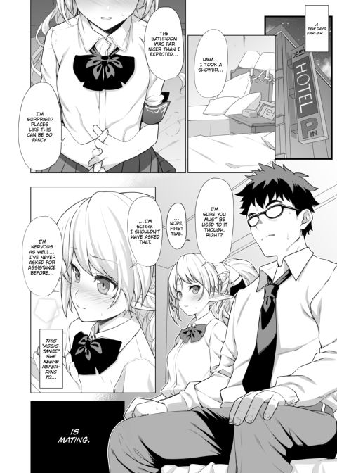 Assisted Mating Chapter 1 page 7