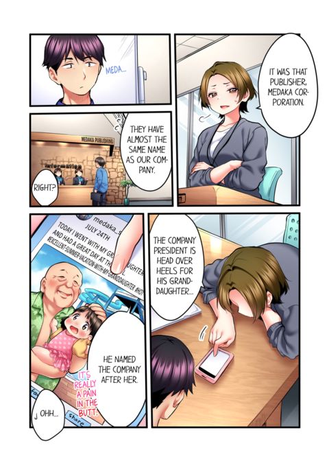 Even an Innocent TV Show Singer Needs Sex Vol.4 Chapter 1 page 58