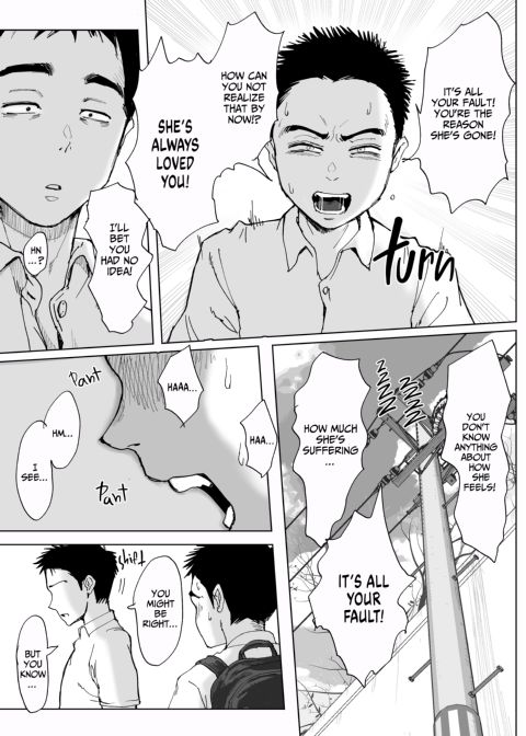 My Relationship With Mrs. Fujita 3 Chapter 1 page 34