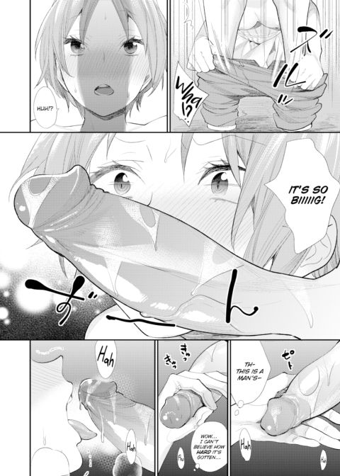 Prince of the Female Otaku Club ☆ Pure Lyrical Maiden Chapter 1 page 18