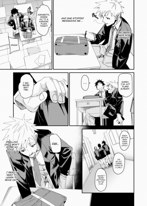 Double Imaginary Chapter 1 page 5